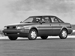 III (B4) (1992-1995)