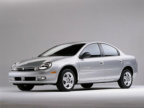 II (1999-2005)