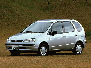 I (1997-2001)