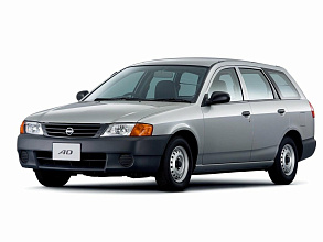 II (1999-2008)