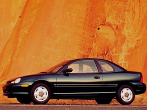 1993–2001 (1993-2001)
