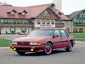 VIII (1987-1991)