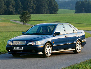 I (1995-1999)