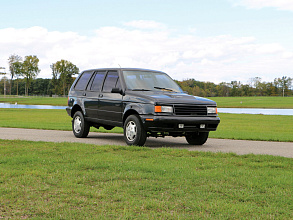 1985–1993 (1985-1993)
