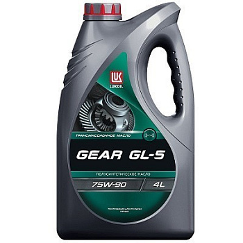 ЛУКОЙЛ GEAR 75W90 GL-5 для МКПП 4 л.