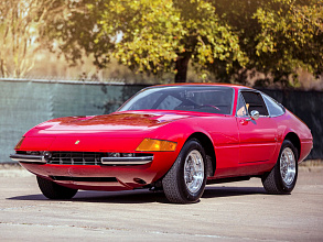 II (1971-1974)