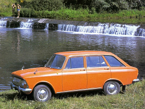 1973–1997 (1973-1997)