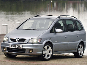 A Рестайлинг (2003-2005)