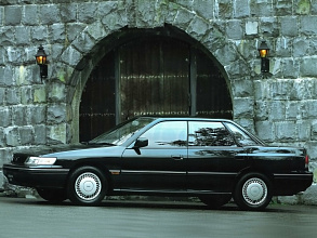 II (1990-1993)