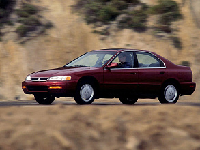 V (1993-1998)
