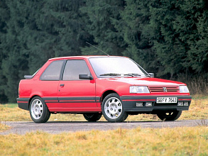 I (1985-1990)