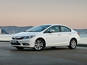 IX (2011-2015)