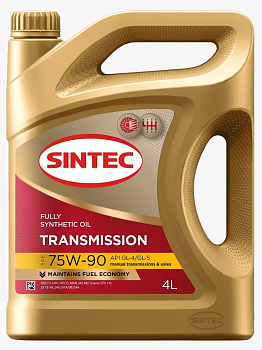 SINTEC Transmission 75W90 GL-4/GL-5 для МКПП 4 л. NEW