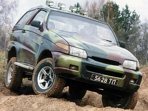 1997–1999 (1997-1999)