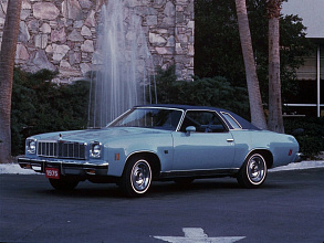 чевелле / Chevelle