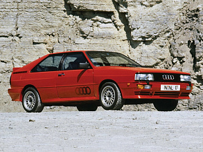 Кватро / Quattro