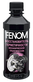 FENOM MANUAL TRANSMISSION SEALER Восстановитель герметичности механической трансмиссии 0,2 л.