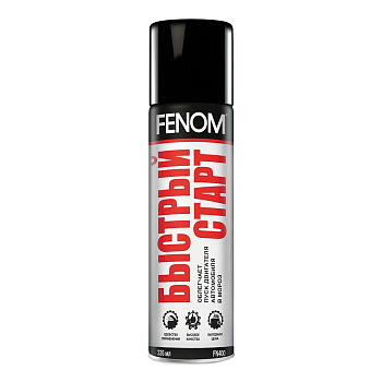 Быстрый старт FENOM 355мл 