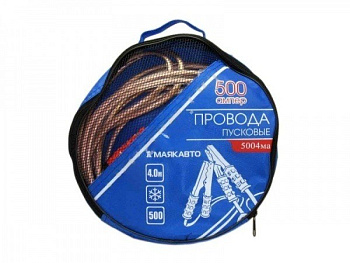 Провода пусковые "МАЯКАВТО" 500А, 4м