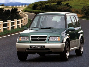 I (1988-2006)