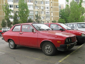 1984–2004 (1984-2004)
