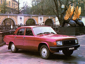 1992–1998 (1992-1998)