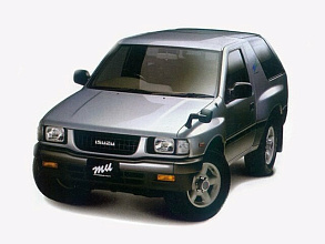 I (1989-1998)