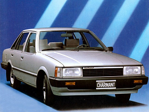 Шармант / Charmant