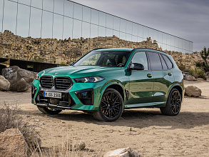 Х5 М / X5 M