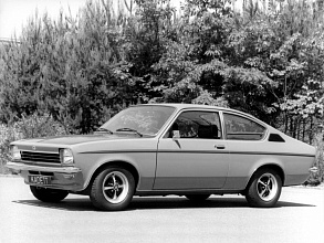 C (1973-1979)