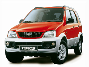 I (1997-2012)