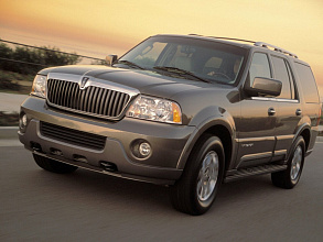 II (2002-2006)