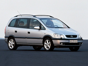 A (1999-2003)