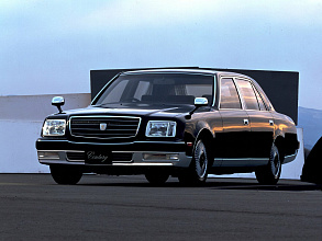 II (G50) (1997-2017)