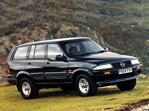 I (1993-1998)