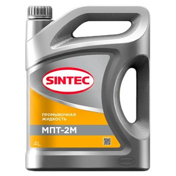 SINTEC МПТ-2М 4 л.