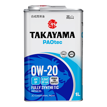 TAKAYAMA PAOtec 0W20 SР GF-6А синтетическое 1 л. железо