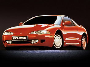 II (1994-1999)