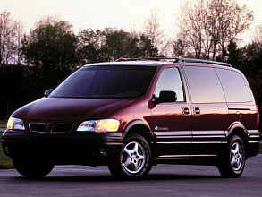 I (1997-2005)