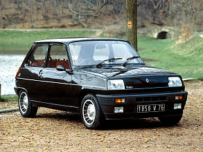 I (1972-1985)