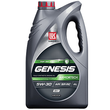 ЛУКОЙЛ GENESIS ARMORTECH DX1 5W30 SNplus/SN-RC синтетическое 4 л.