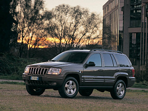 II (WJ) (1998-2004)