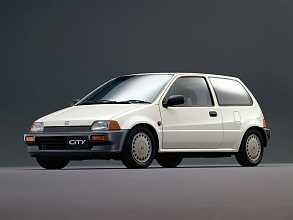 II (1986-1994)