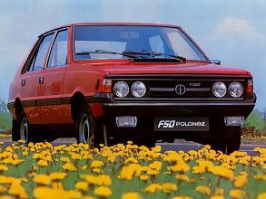 I (1977-1991)