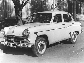 1958–1963 (1958-1963)