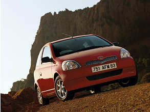 I (1999-2003)