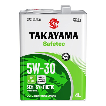TAKAYAMA SAFETEC 5W30 SL/CF полусинтетическое 4 л. железо