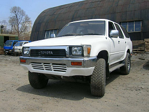 II (1989-1991)