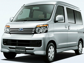 II (2009-2020)