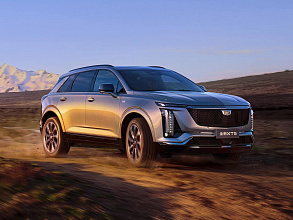 ХТ5 / XT5